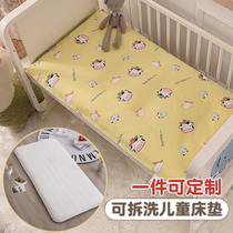 Primary School students 55 70*100 120 150 160cm Summer childrens kindergarten splicing bed removable mattress