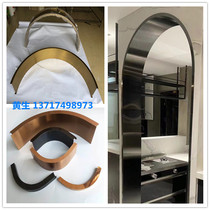 Rose gold stainless steel arc-shaped decorative lines Ceiling ceiling edge strip semicircular door cover Door frame Arch heterosexual