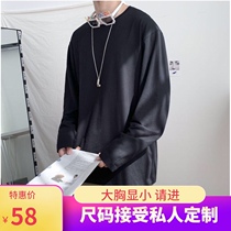 Autumn chest T-shirt long-sleeved underwear anti-sagging big chest showing small seamless breathable les super flat t bandage