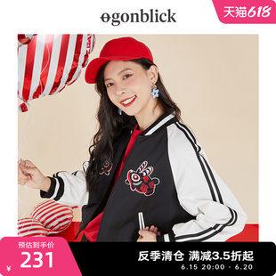 Nordic Moment New Year Jacket Women Winter 2023 New New Year Clothes Fashionable Loose Rabbit Year Jacket