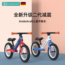 German balance car child 2 years old without foot 3 sliding car child sliding car baby parallel car bicycle baby