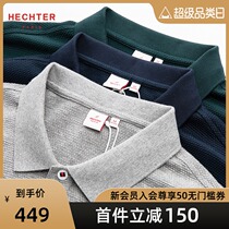 Hechter France Danny Aite new high-end lapel T-shirt Xinjiang cotton men slim short-sleeved polo shirt