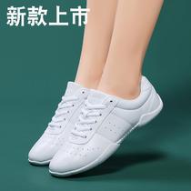 Competitive aerobics shoes for men and women White dance shoes leather soft soles adult fitness training shoes children cheerleading four seasons