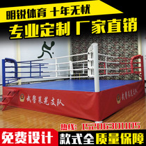 Octavia sporting goods Sanda octagonal cage fighting cage wwe training equipment venue table boxing ring