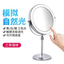 Liftable LED makeup mirror double-sided vanity mirror with light desktop mirror light Beauty mirror adjustable brightness
