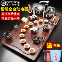 Complete set of purple sand kung fu tea set fully automatic one large tea tray home simple living room tea table table