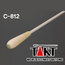 India imported TAKT professional baton C- 812 carbon fiber rod body buffalo bone handle inlaid with abalone eye