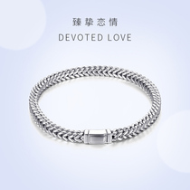 True love platinum Pt950 bracelet star with the same style Womens gifts fashion atmosphere Mens private customization