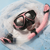 COPOZZ snorkeling equipment Sanbao diving mirror breathing tube set full dry myopia swimming glasses mask
