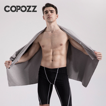 COPOZZ quick-drying bath towel Swimming towel bathrobe beach quick-drying portable female sports fitness ultra-thin seaside water absorption
