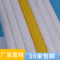 Screen printing plate making silk screen screen printing screen fabric polyester printing mesh screen 60 mesh-350 mesh