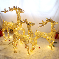 Christmas decorations Golden deer pull car Elk ornaments Christmas tree scene Shopping mall hotel window glowing beauty Chen