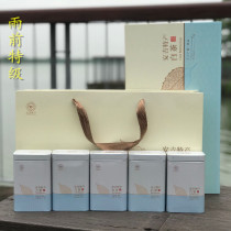 An old friend Anji white tea gift box 250 grams before the rain special class 2021 new tea green tea spring tea