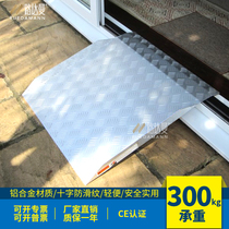 Roadman barrier-free ramp Aluminum alloy threshold steps Bridge board step pad will hand in hand to withdraw TR201