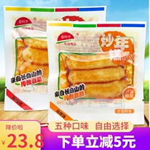 Authentic Kim Soko fried rice cake with spicy barbecue 500g open bag instant glutinous rice cake Korean flavor snack