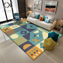 Nordic Carpet Living Room Bedroom Tea Table Ground Mat Free Washing Home Large Area Sofa Bed Edge Blanket Full Bunk Bed Room Full Bunk Bed Room