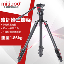 miliboo Mi Poe MUFA SLR Tripod Carbon Fiber Photography Manfuto Professional Camera Hydraulic Damping Video Video Video Video Moving Slide Wheel Rocker Canon Sony Camera Bracket