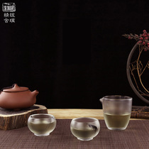 Liuli Kung Fu Tea Set Gongdo Cup Master Cup Tea Cup Gift Packaging and Healing Set