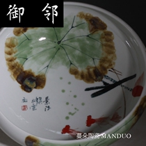 Jingdezhen Lotus red carp porcelain water shallow porcelain fish tank turtle goldfish porcelain tank art Chen