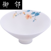 tt Pingming Cup Ceramic Sabai White Porcelain Jade Porcelain Sincense Cup Master Cup Simple Creative Tea set Puer Black Tea