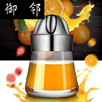 pr304 stainless steel Manual Juicer mini home fruit small juice cup glass juicer