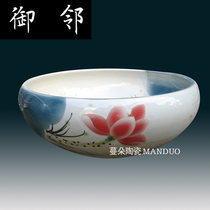 Jingdezhen elegant porcelain water shallow Jingdezhen hand-painted Lotus Mandarin fish porcelain water shallow goldfish