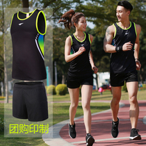 Track and field clothing summer mens and womens long sprint test race marathon sports training quick-drying vest set