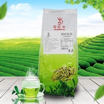 Kawangli seasoned green tea 500g jasmine green tea pearl milk tea raw material milk tea milk green raw material