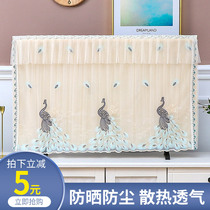 LCD TV dust cover 2021 new 55-inch 65-inch TV cover cover lace cover cloth cover towel cloth art