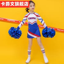 Children adult men and women long sleeve cheerleading competition performance basketball football baby Siamese cheerleading performance costume