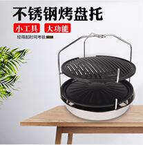 Charcoal box large carbon box carbon oven charcoal box roast charcoal box roasting tray tool