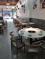 Commercial hot pot restaurant induction cooker smoke-free dining table and chair integrated marble hot pot table commercial Round Table