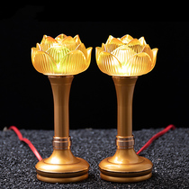  Samadhi incense Colorful glass lotus lamp Buddha lamp led Buddha front lamp Lotus lamp Plug-in power supply Buddha lamp Changming lamp
