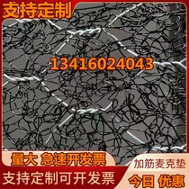 Plated Galfan Steel Wire Mack Mat Green Flame Retardant Polypropylene Plus Gluten Mack Mat Solid Soil Green Waterfront Mat Geotextile Mat
