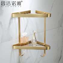 Punch-free Nordic light luxury brushed gold all-copper tripod corner basket bathroom bathroom brass gold shelf
