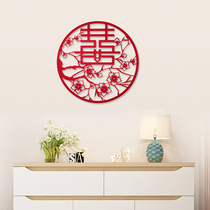 Zhutzer non-woven fabric Heineword door sticker male and female Fang wedding house arranged wedding large net red-festive glass window flower decoration