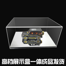 High-grade acrylic display box integrated cover plexiglass animation hand-run model storage blind box Transparent customization