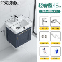 Washstand Cabinet Aluminum Alloy Bath Cabinet Aluminum Alloy Washbasin Combo Cabinet Handwashing Desk Cabinet Handwash Basin Cabinet Combined Rock