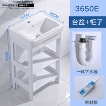Lotte Floor Type Washbasin Small Family Type Space Aluminum Cabinet Combined Balcony Single Basin Ceramic Washbasin Toilet Bath