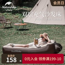 Naturehike Outdoor camping Portable folding lazy home thickened inflatable single air sofa bed