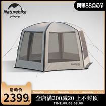 Naturehike hexagonal inflatable pergola camping equipment Outdoor camping large beach canopy tent