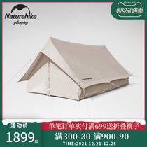 Naturehike Glamping Miserating the Indian Outdoor Camp Light Luxury Thickening Two-person Cotton Tent