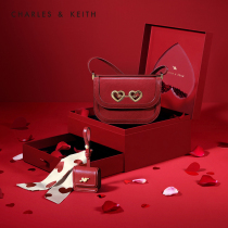 CHARLES & KEITH 21 autumn new product CK17-89680933 WOMENs Tanabata limited gift box messenger bag