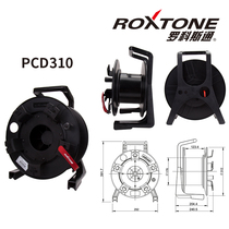 ROXTONE winding reel audio signal line Mobile cable car wire take-up wire reel tow spool