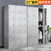Custom stainless steel locker workshop staff locker multi-door lock cupboard dust-free cleaning locker room shoe cabinet