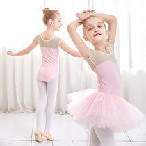 Childrens dance suit practice suit 2021 new one-piece summer thin section girls short-sleeved ballet dress yarn skirt pure cotton