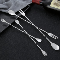 Gubang stainless steel long handle bar spoon cocktail cocktail wine coffee milk tea mixing spoon bar spoon mixing stick ice stick