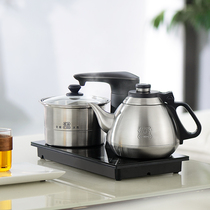 Jigu tea table kettle special intelligent constant temperature automatic water supply embedded electric kettle integrated