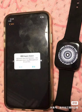 watch手表配对一直收不到验证码