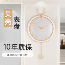Nordic simple deer head clock clock living room home fashion modern light luxury hanging watch atmospheric creative wall hanging watch